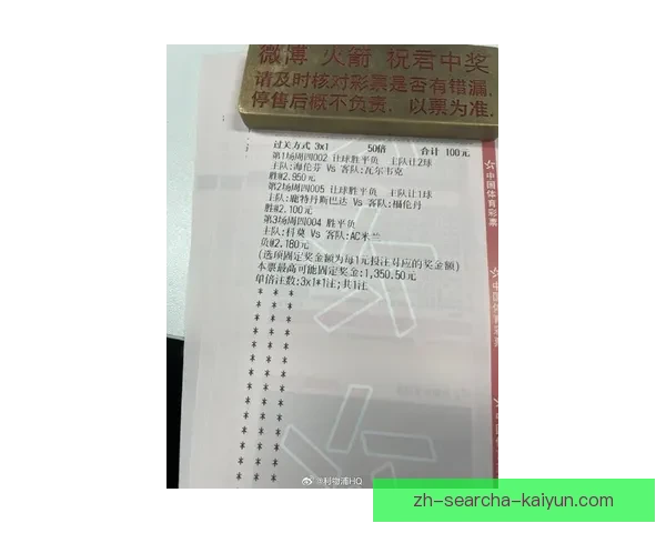荷兰在世预赛中豪取三连胜展现强势状态 逐步逼近世界杯资格 荷兰在世预赛中豪取三连胜展现强势状态 逐步逼近世界杯资格