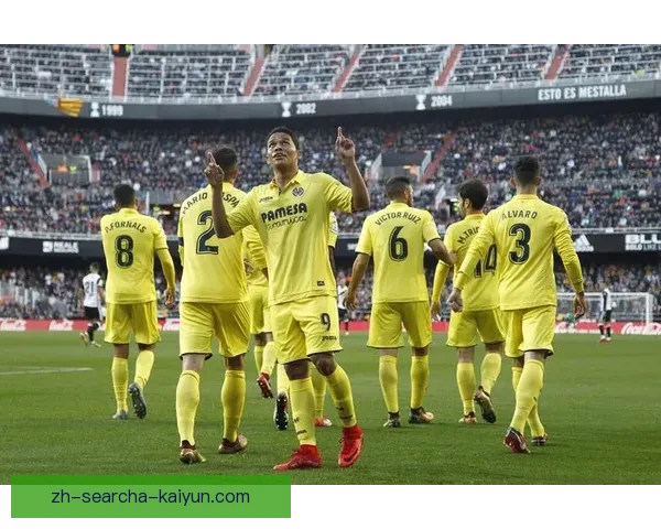 尤文图斯对阵比利亚雷亚尔赛前深度解析与比分走势预测前瞻全面版