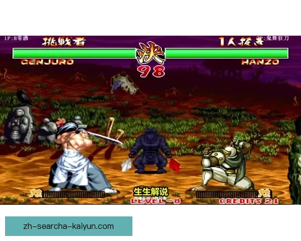 程逸府力克查特拉卡恩迎来精彩胜利 揭秘关键时刻背后的精彩战术 程逸府力克查特拉卡恩迎来精彩胜利 揭秘关键时刻背后的精彩战术