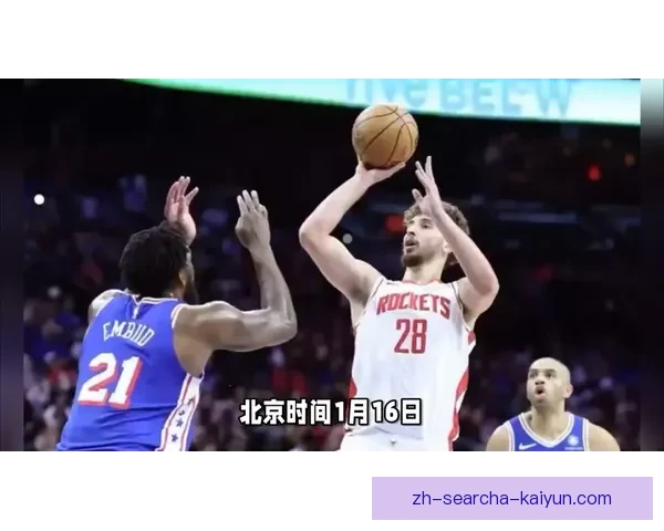 泰博斯寇B队惜败克拉德诺全场比赛亮点与失误分析