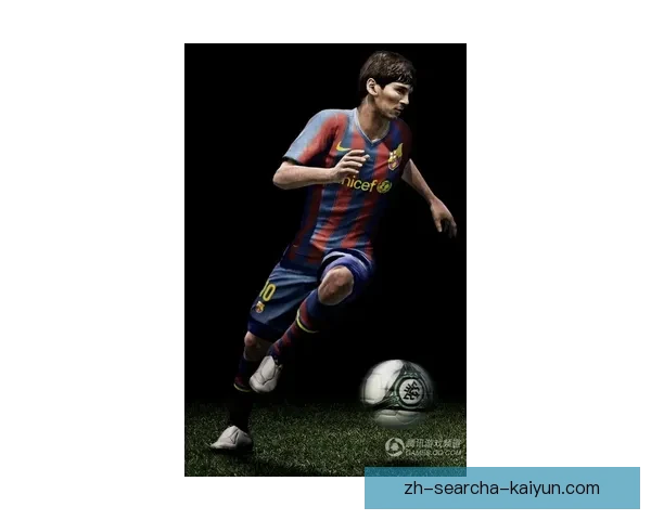 华米诺尼格兰U19力克真拿斯迪卡U19迎来精彩胜利